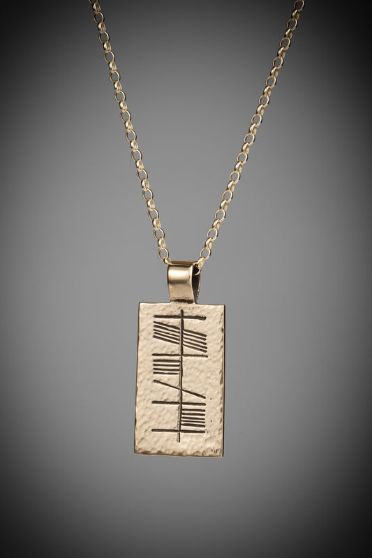 Gold Anam Cara Pendant for men